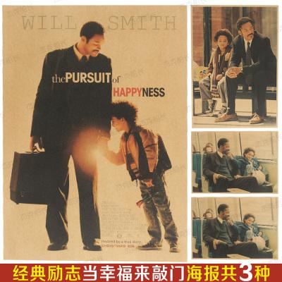 代办中央卫理公会学院文凭毕业证